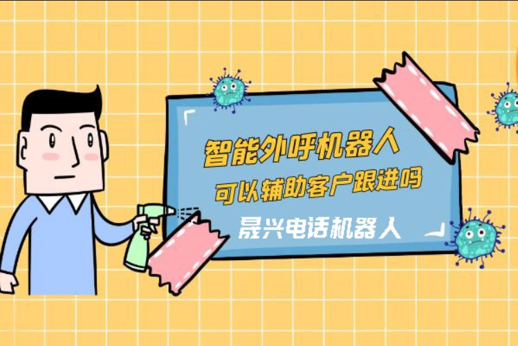 阳泉